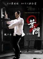 约会大作战5