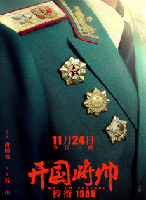 免费看一级黄色毛片
